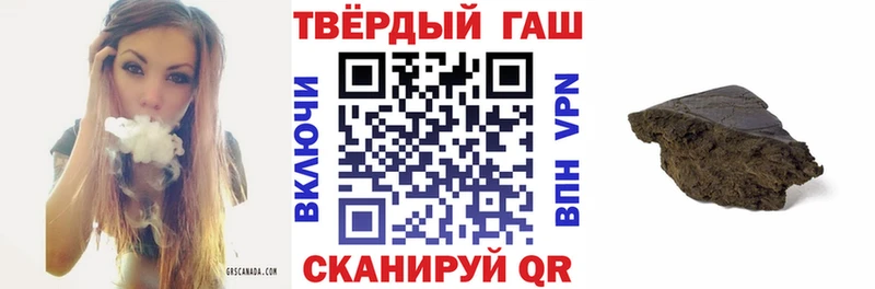 ГАШ Изолятор  купить  сайты  Хотьково 