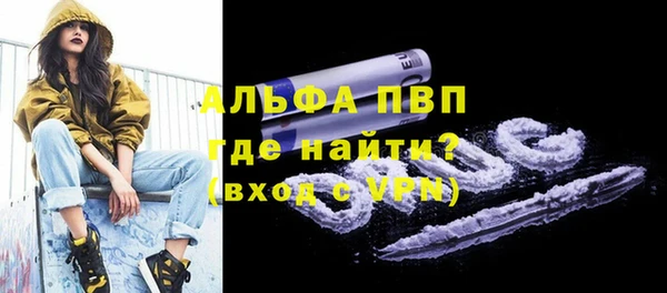 jwh Туринск
