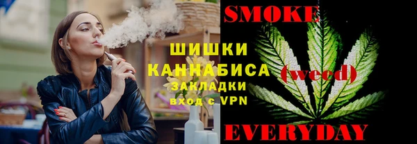 каннабис Алзамай
