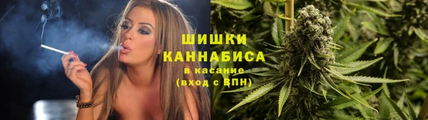 каннабис Алзамай