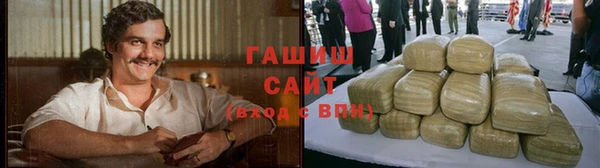 каннабис Алзамай