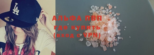герыч Алексин