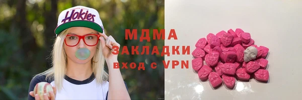 каннабис Алзамай