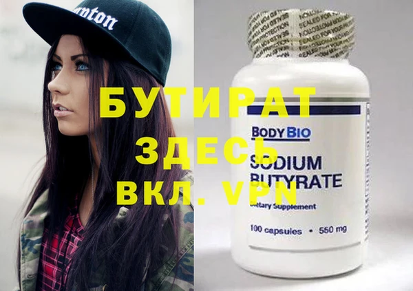 jwh Туринск