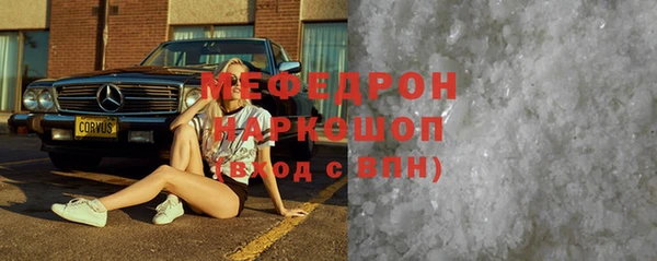 apvp Тында