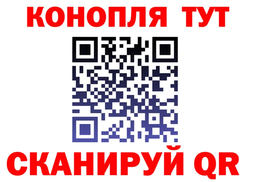 Canna-Cookies марихуана как войти это ссылка на мегу Хотьково